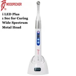 100% Woodpecker Dental Iled Plus Curing Light Lamp 2500mw Wide Spectrum. Fixed Price $94.99.
